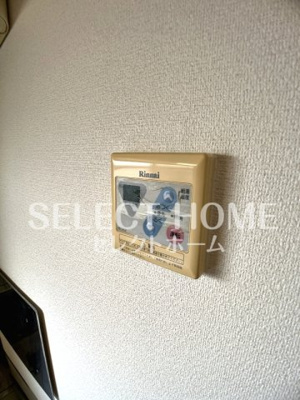 【その他】 | 池田ハイツ８８