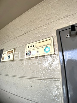  | 池田ハイツ８８