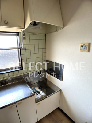 【設備】 | 池田ハイツ８８