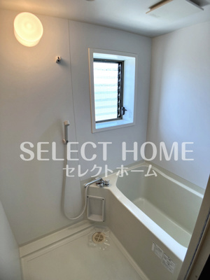 【浴室】 | 池田ハイツ８８ | お風呂で日々の疲れを落としましょう