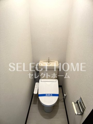 【トイレ】 | 池田ハイツ８８ | 清潔感のあるトイレです
