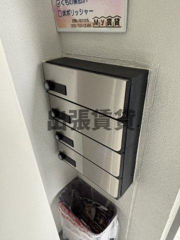 仲介手数料0円！！第77プロスパービルのその他