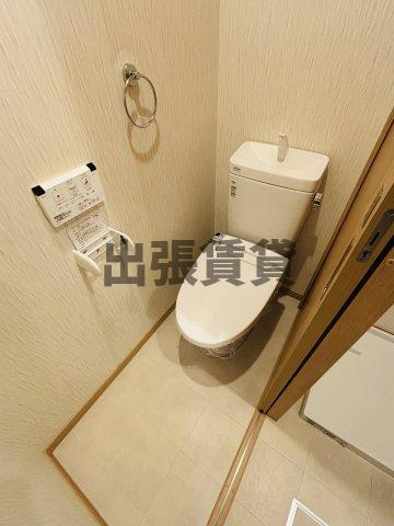 仲介手数料0円！！第77プロスパービルのトイレ