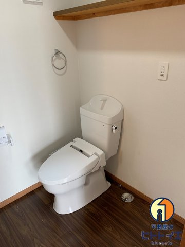 サンマリノ新代のトイレ|シンプルで使いやすいトイレです