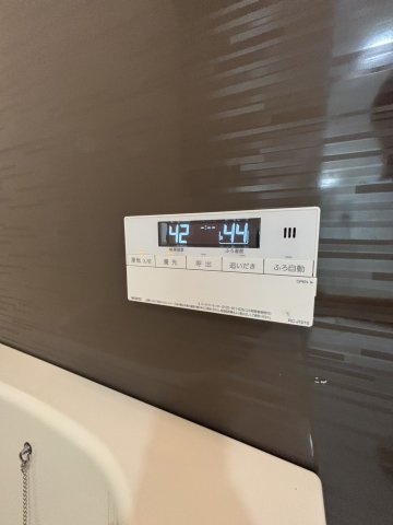 【設備】 | 御影プライムハイツ
