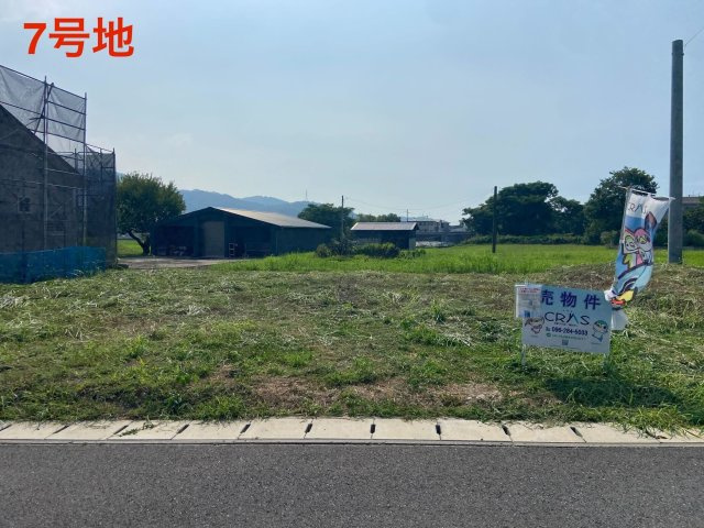 【外観】 | CRASタウン城南町下宮地