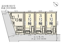 江戸川区江戸川1丁目　新築戸建て全4棟の区画図