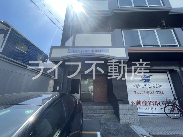 グロースコート新町のその他