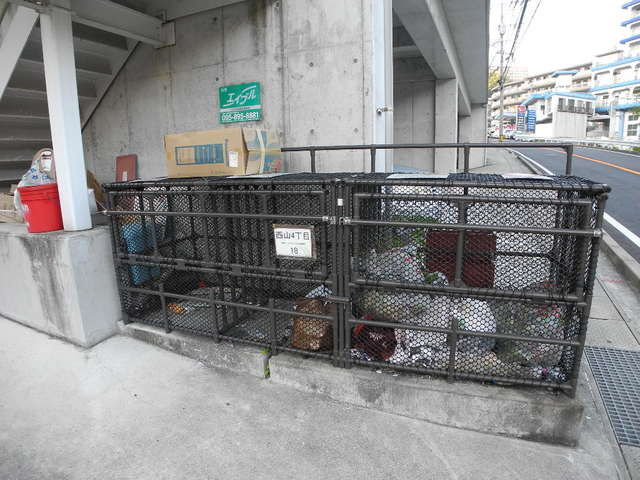 MODERN西山のその他共用部分