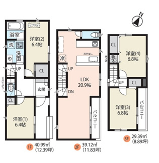 【間取り】 | 板橋区蓮沼町　新築戸建　3号棟 7880万円