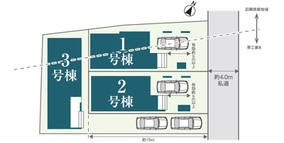 【区画図】 | 板橋区蓮沼町　新築戸建　3号棟 7880万円