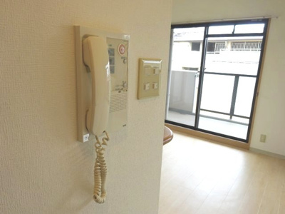 【セキュリティ】 | アーバネックス芦屋業平