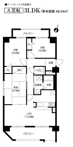 【間取り】 | アーバネックス芦屋業平