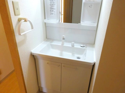 【洗面所】 | アーバネックス芦屋業平