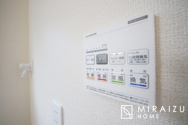 【その他】 | 暮らしやすさを考えたプランで快適な現地ロケーションを実現。安らぎに満たされる、ゆとりのある日々を過ごせます♪