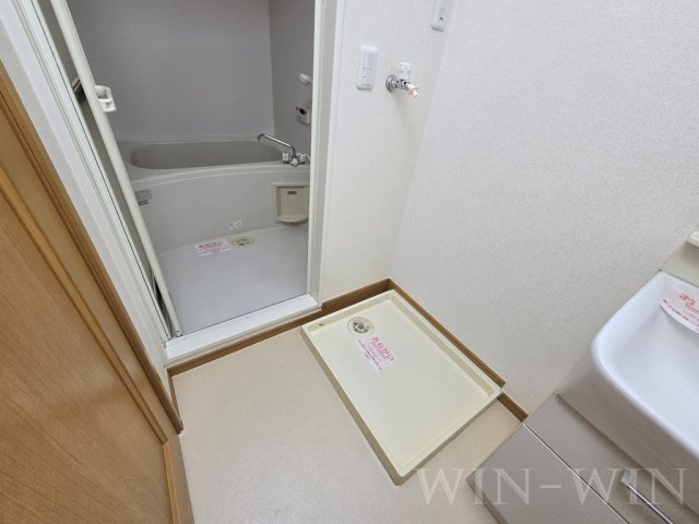 River side Bellの設備