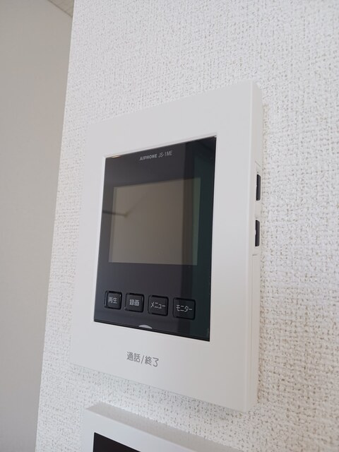 サンライズヒルズⅠの居間・リビング