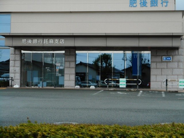 熊本市東区下南部２丁目の賃貸マンションの周辺|肥後銀行託麻支店まで950m