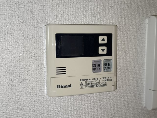 ロイヤルコーポ白浜の設備