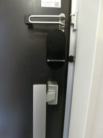 上後藤3丁目戸建（築浅オール電化太陽光付き）のその他