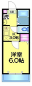 ★洋室６帖★