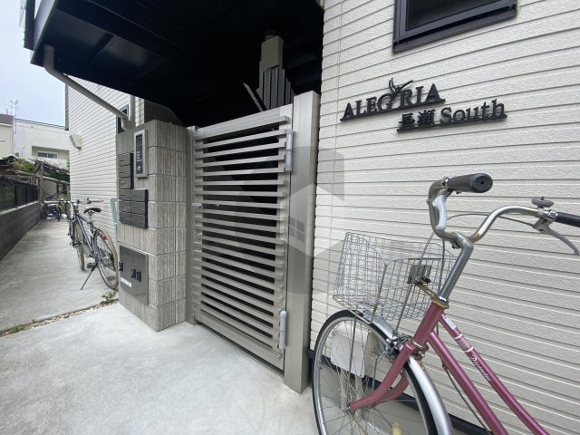 ALEGRIA長瀬Southのエントランス