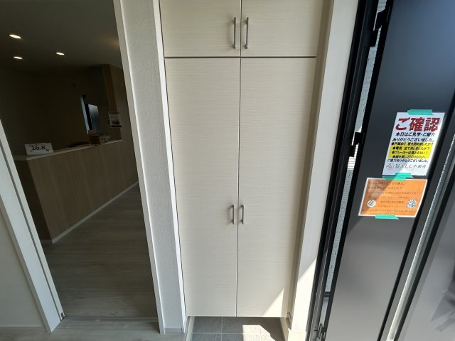 【収納】 | 所沢市下安松19期