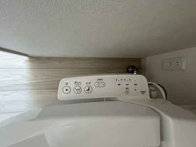 【その他】 | 所沢市下安松19期