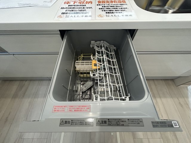 【キッチン】 | 所沢市下安松19期