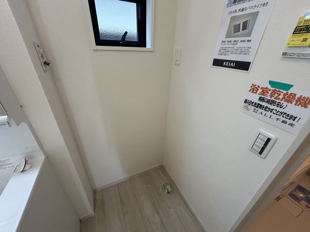 【ランドリースペース】 | 所沢市下安松19期