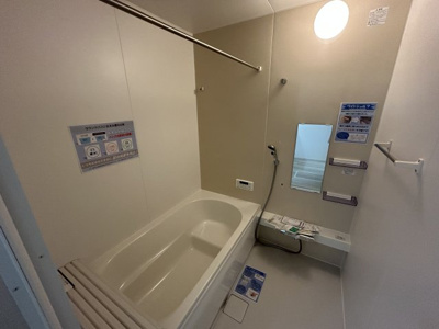 【浴室】 | 所沢市下安松19期