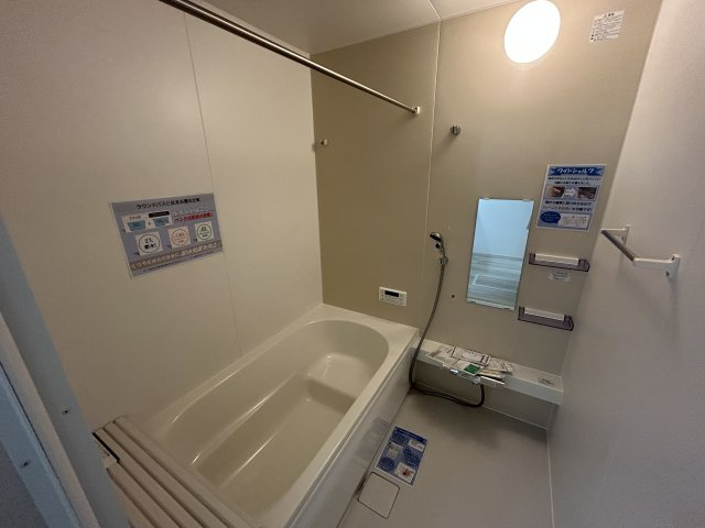 【浴室】 | 所沢市下安松19期