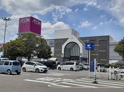 【周辺】 | プレミール・メゾン沖代Ⅱ | イオンモール三光まで3300m