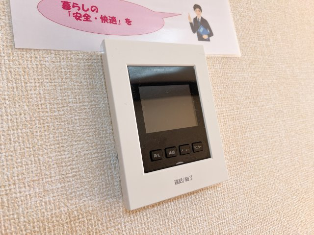 シャンポール Ⅱのセキュリティ