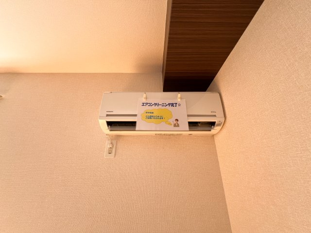 シャンポール Ⅱの設備