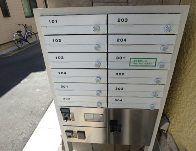 Dear Court 池袋のその他共用部分