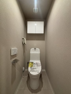 【トイレ】吾妻南住宅１７号棟 