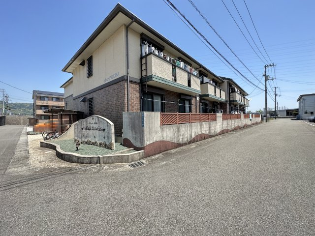 ビレッジ北久保 A棟の外観