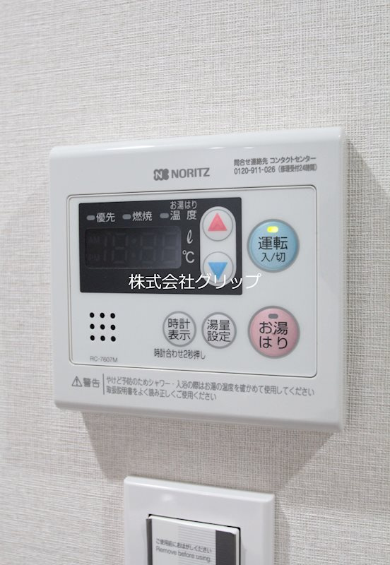 Le'a横濱阪東橋壱番館の設備