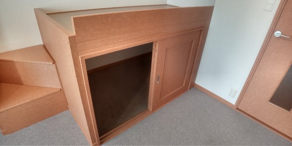 レオパレス木屋瀬の寝室|収納付きベッド