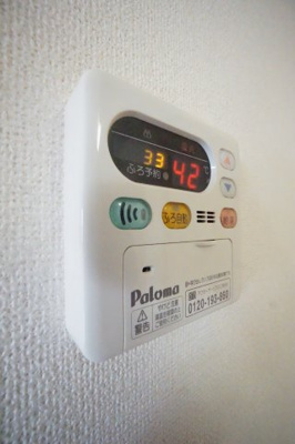 【設備】 | シンパシーイースト | ※同物件・同タイプの写真です。