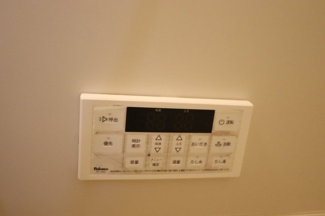 【設備】 | グランデュールパビヨンA