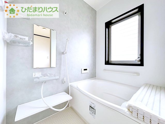 【浴室】 | 石岡市若松3丁目　中古戸建 | 大人が足を伸ばしても十分な広さ！一人でゆっくりくつろぐ時間も大切です！