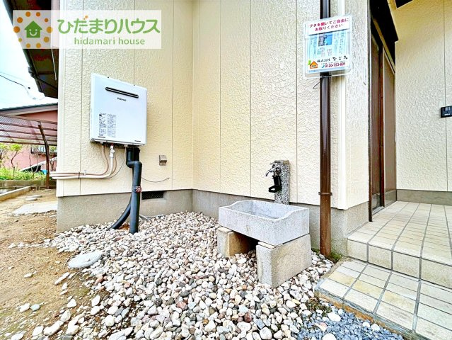 【その他】 | 石岡市若松3丁目　中古戸建 | 外水栓も玄関横に完備！洗車もペットの洗い場としてもご利用できます♪