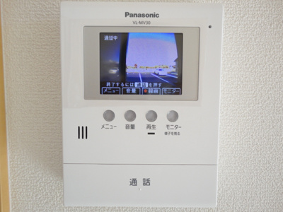 【セキュリティ】 | Grande Patio | 【Grande Patio】カラーモニターホン