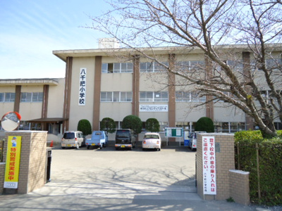 【周辺】 | Grande Patio | 八代市立八千把小学校まで2,120ｍ