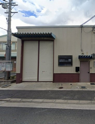 【外観】 | 堺市中区新家町　貸倉庫