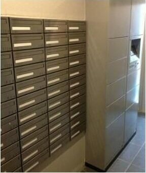 フレンシア浅草橋のその他共用部分