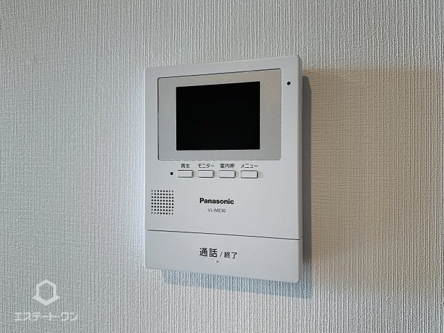 ペルシュワールのセキュリティ