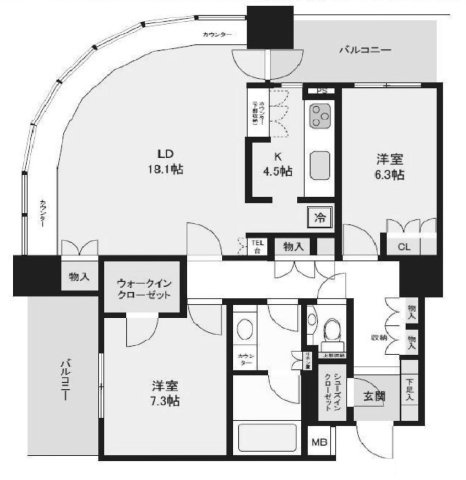 ザ・梅田タワー（THE UMEDA TOWER）